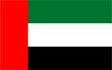 阿联酋 UAE United_Arab_Emirate
